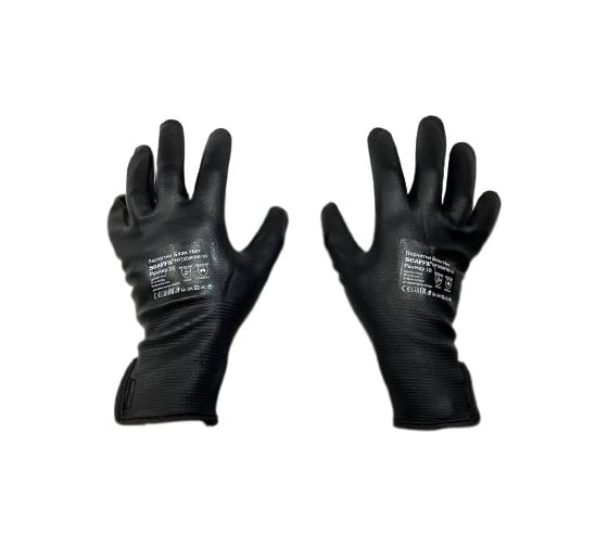 Изображение товара Защитные перчатки Scaffa Блэк Нит NY1359FRB МБС размер 11 00-01018556