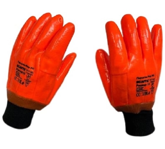 Изображение товара Защитные перчатки Scaffa Мир РП SFP180 от пониженных температур, размер 9 00-01018575