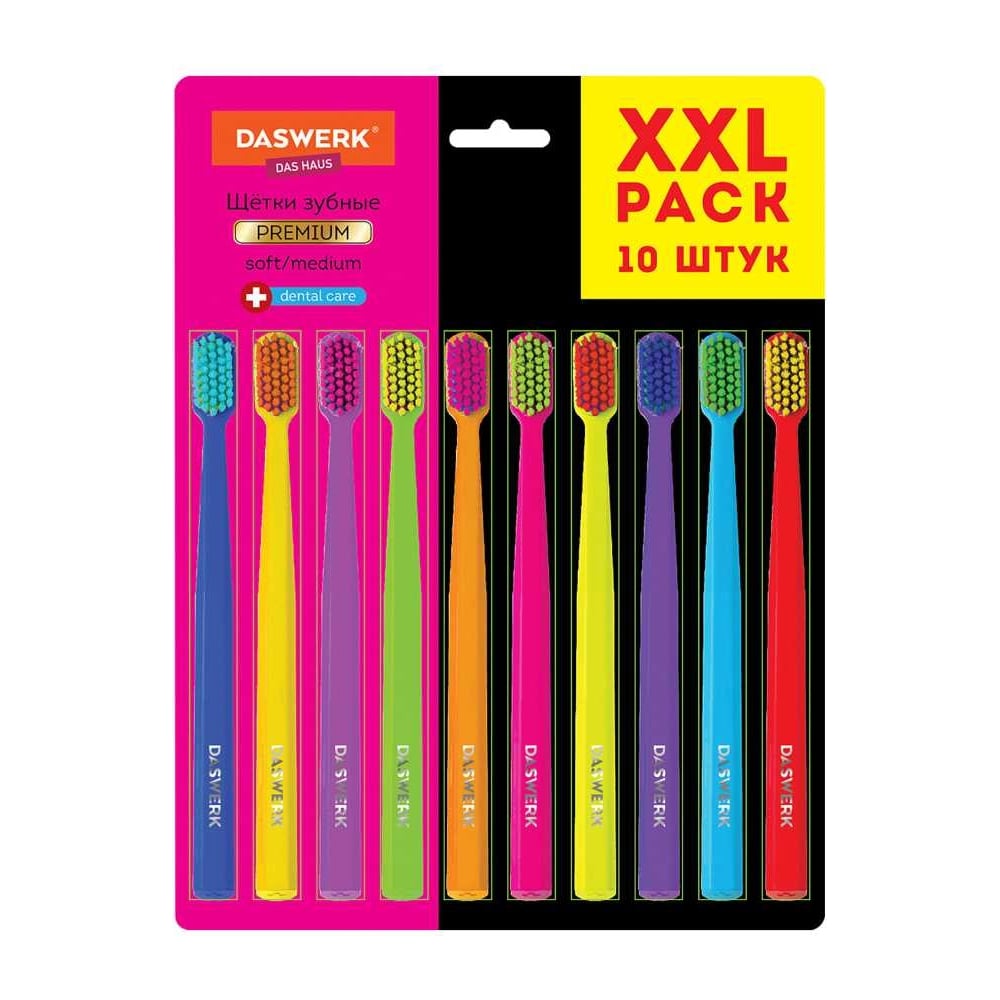 Изображение товара Зубные щетки DASWERK 10 шт средне-мягкие для взрослых и детей