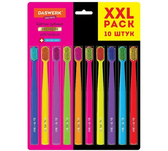 Изображение товара Зубные щетки для взрослых и детей DASWERK 10 шт., средне-мягкие (medium soft) 608215