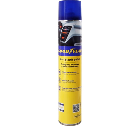 Изображение товара Полироль пластика Goodyear матовый, клубника (Strawberry), аэрозоль 1000 мл GY000792