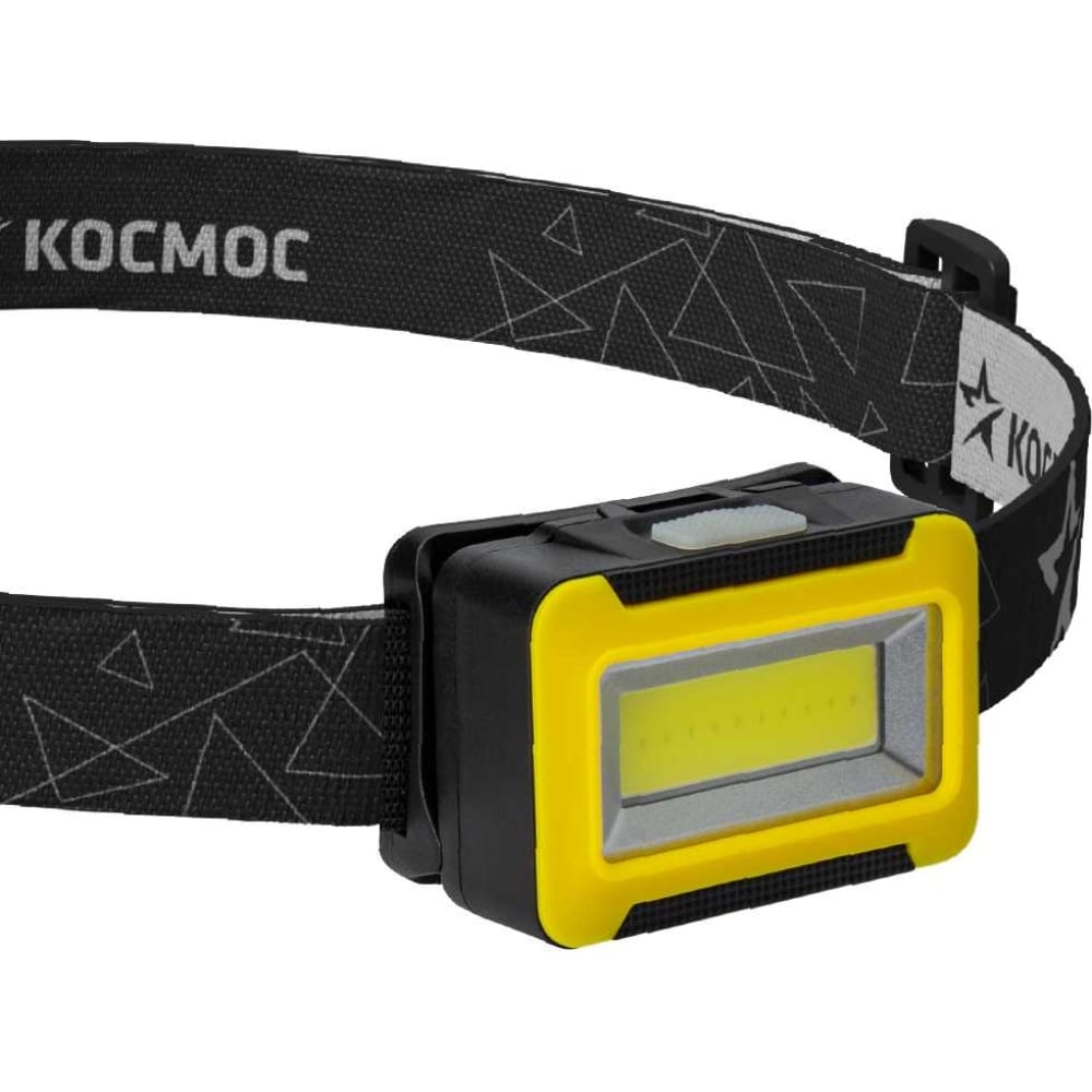 Налобный фонарь КОСМОС, цвет черный/желтый KOC518B - фото 1