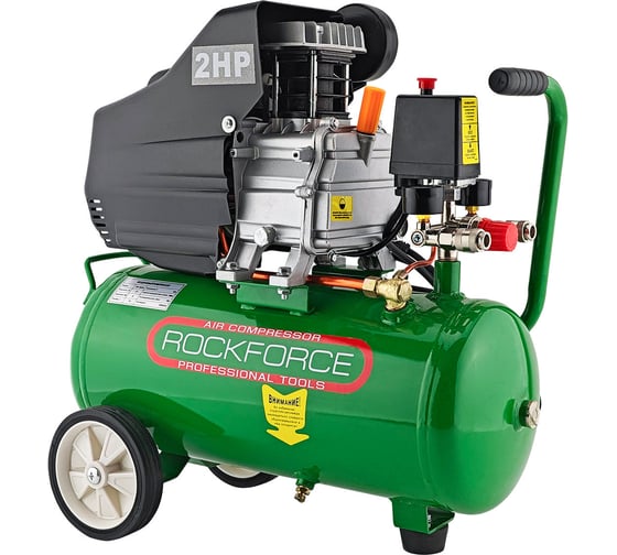 Изображение товара Поршневой компрессор с прямым приводом ROCKFORCE RF-20/24(6485)