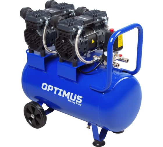 Изображение товара Поршневой компрессор Optimus безмасляный, малошумный, 440 л/мин, ресивер 50 литров, 3 квт (1,5+1,5 квт) hd OPT-305044