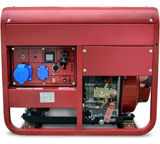 Изображение товара Дизельный электроагрегат REDVOLT 192fe, 7,0 квт, эл. старт, подготовка под ats EPD7500EA