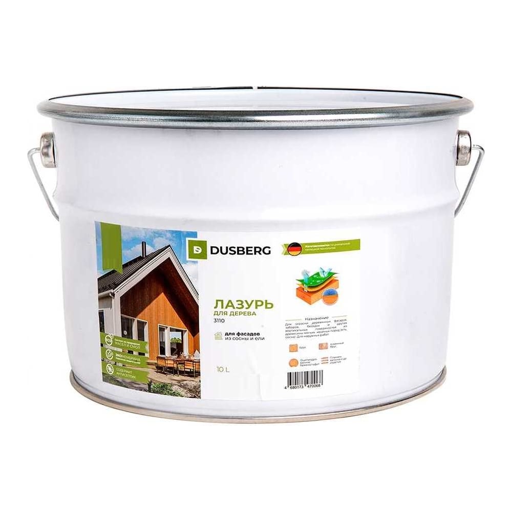 Изображение товара Лазурь Dusberg 3110 для дерева 10 л кедр влагостойкая декоративная защитная