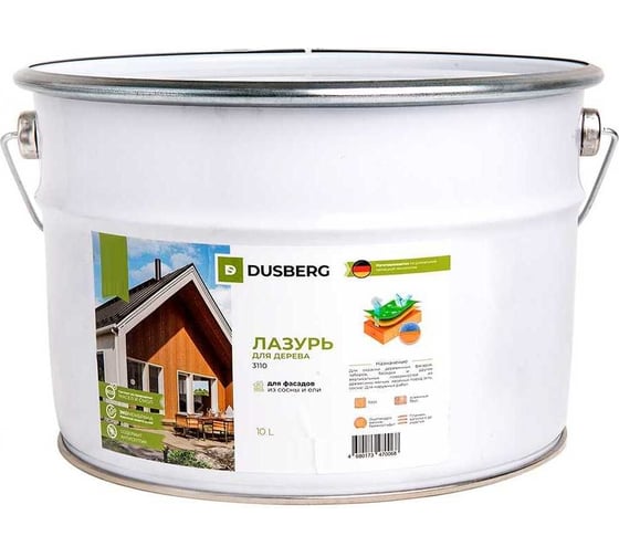 Изображение товара Лазурь Dusberg 3110 для деревянных фасадов, мебели, беседок хвойных пород, 10 л, цвет 6102 серо-зеленый 3110-10-Dus6102