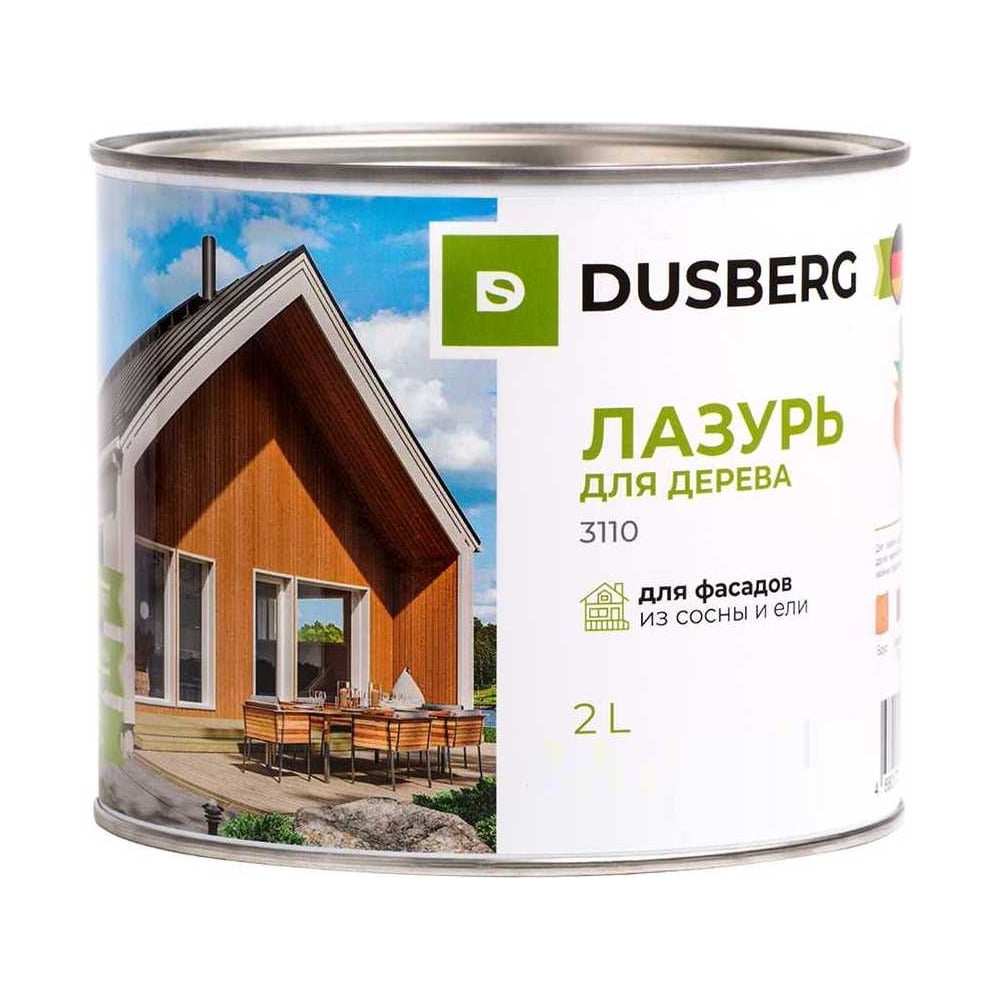 Изображение товара Лазурь Dusberg 3110 для деревянных фасадов, мебели, беседок хвойных пород, 2 л, цвет 6006 сине-серый 3110-2-Dus6006