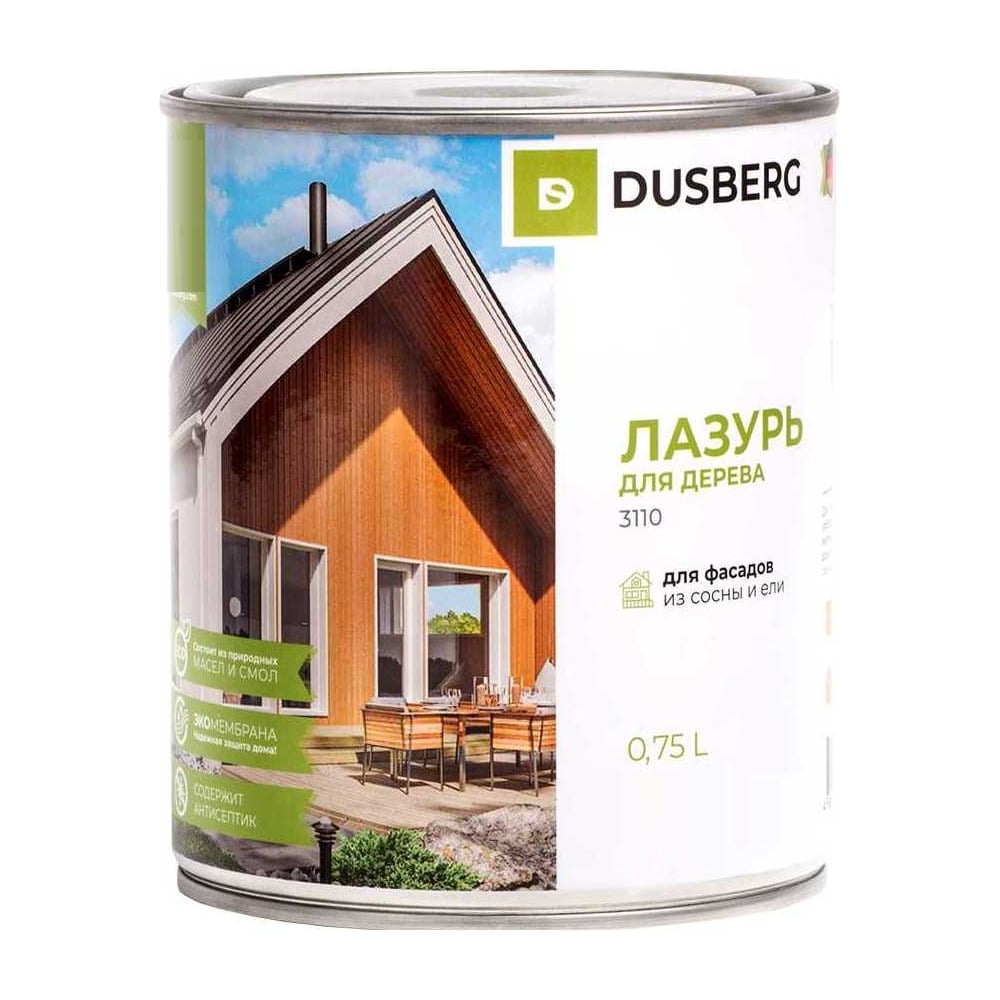 Изображение товара Лазурь Dusberg 3110 для дерева, фасадов и беседок 0.75 л тициан