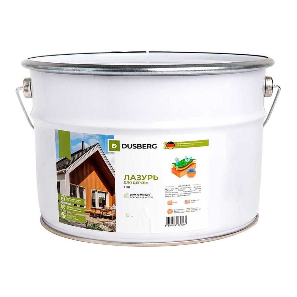 Изображение товара Древесная лазурь Dusberg 3110 для фасадов мебели и беседок 10 л темно-коричневая
