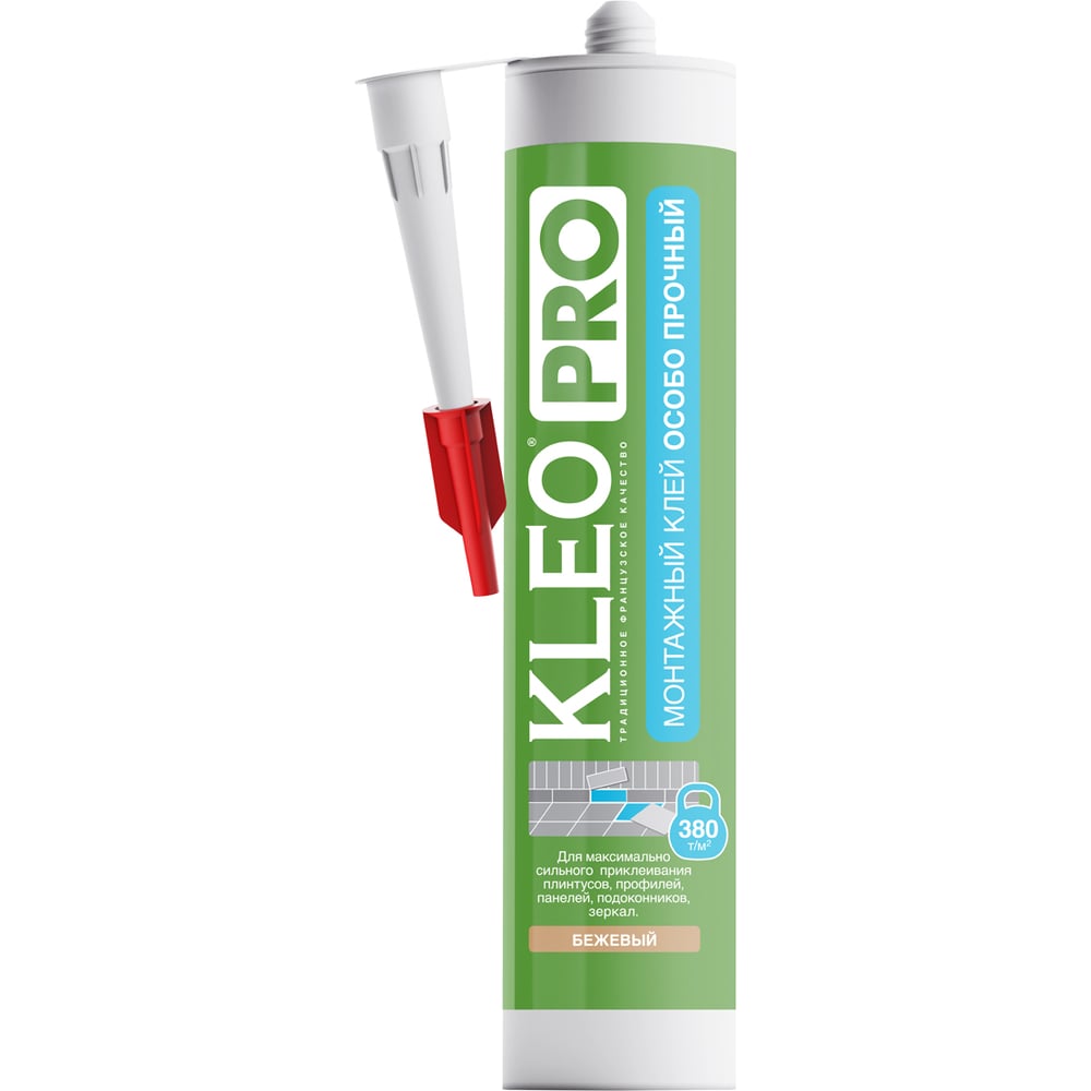 Особо прочный монтажный клей KLEO клей для флизелиновых обоев kleo extra 35 м²