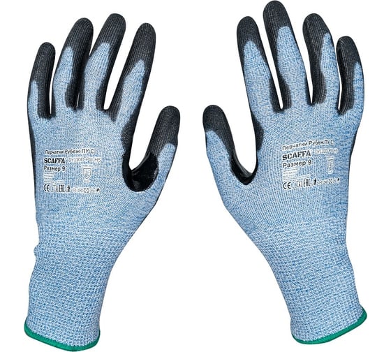 Изображение товара Защитные перчатки Scaffa Рубеж ПУ С DY110D-PU-HS от порезов, размер 7 00-01018523