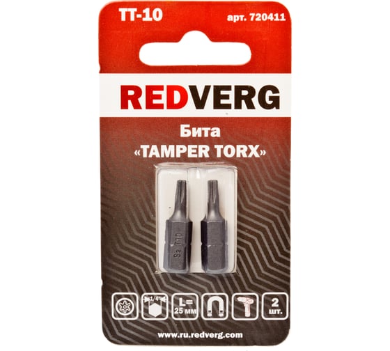 Изображение товара Бита Torx Tamper ТТ10, 25 мм, 2 шт. REDVERG 6623495