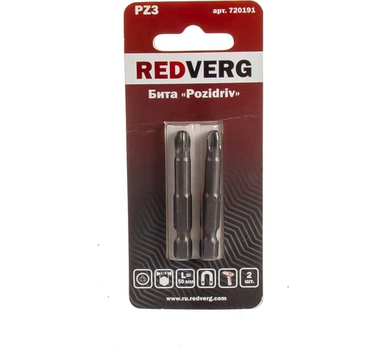 Изображение товара Бита Pz3, 50 мм, 2 шт. REDVERG 6623473