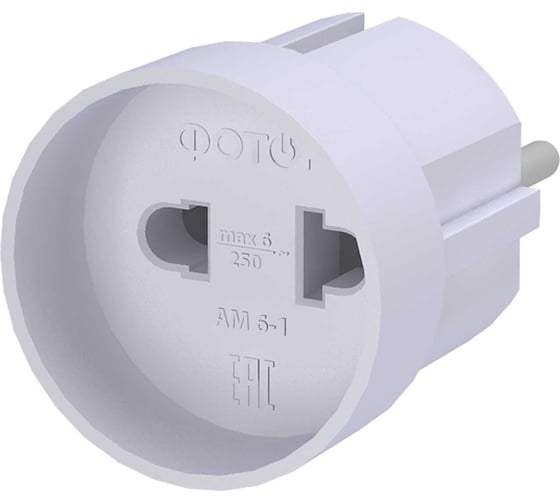 Изображение товара Переходник для розетки сетевой электрический ФОТОН 6А, 22844