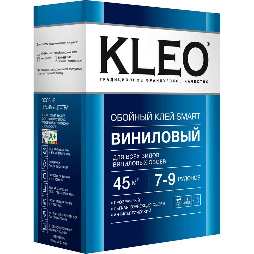 Сыпучий клей для виниловых обоев KLEO