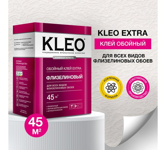 Изображение товара Обойный клей для флизелиновых обоев KLEO сыпучий 030 EXTRA 45