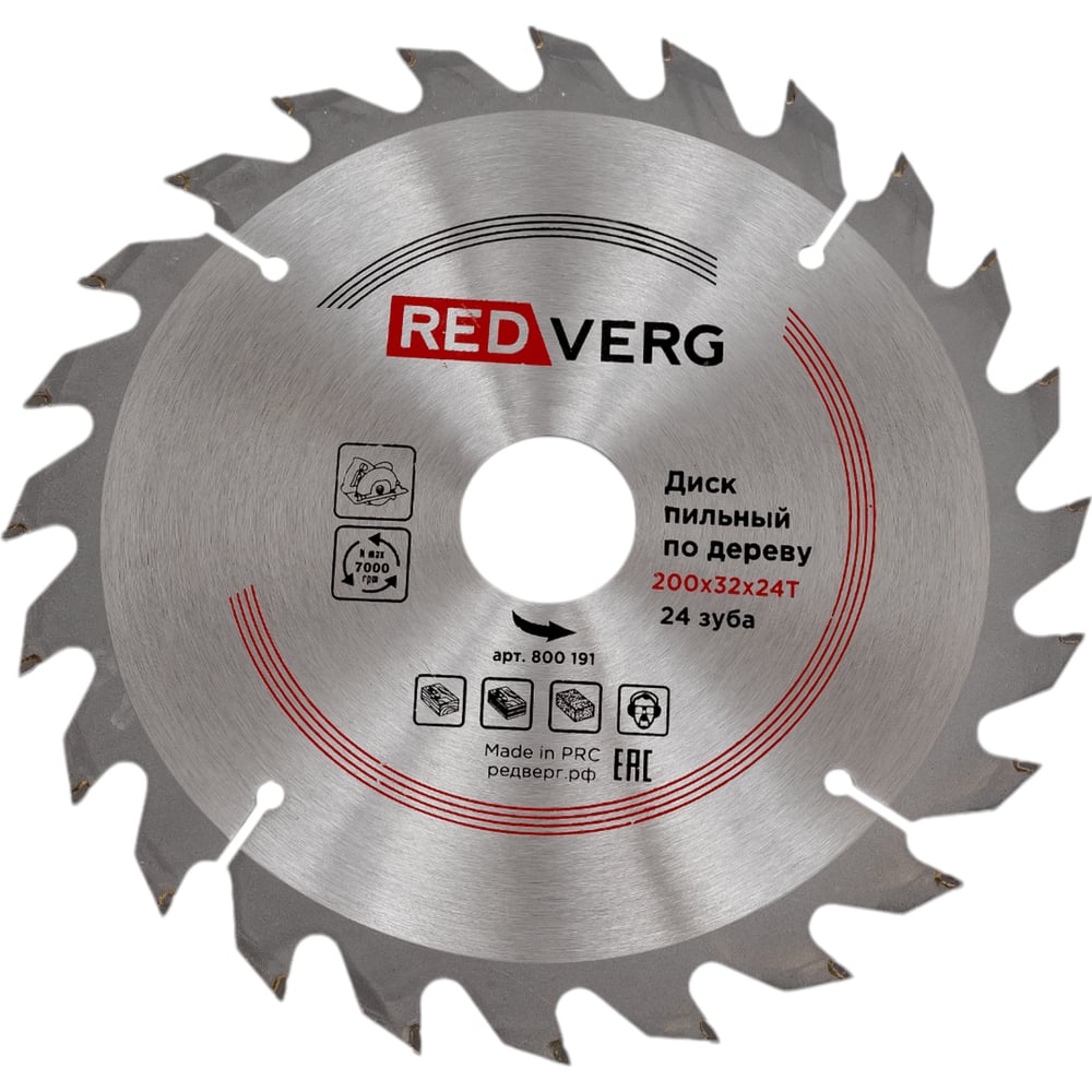 Изображение товара Диск пильный по дереву твердосплавный REDVERG 200х32/30 мм 24 зуба