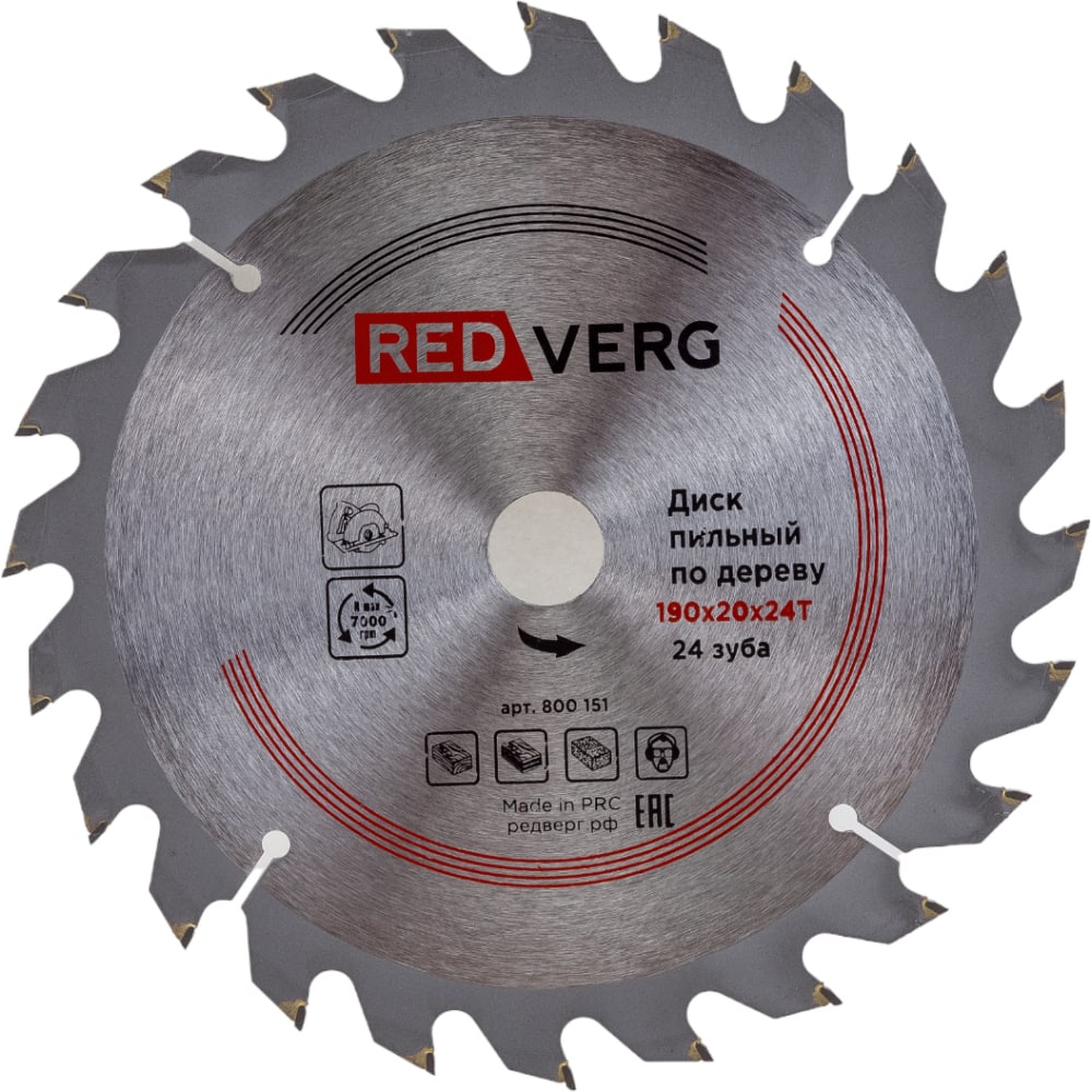 Твердосплавный пильный диск по дереву REDVERG пильный диск redverg