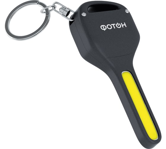 Изображение товара Светодиодный фонарь-брелок ФОТОН K-140 черный 23201