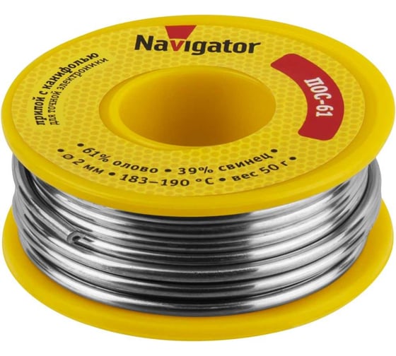 Изображение товара Припой 93 729 NEM-Pos05-61K-2-K50 2 мм, 0.05 гNavigator 28368