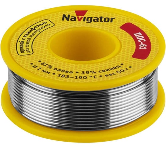 Изображение товара Припой 93 719 NEM-Pos05-61K-1-K50 1 мм, 50 г Navigator 28358