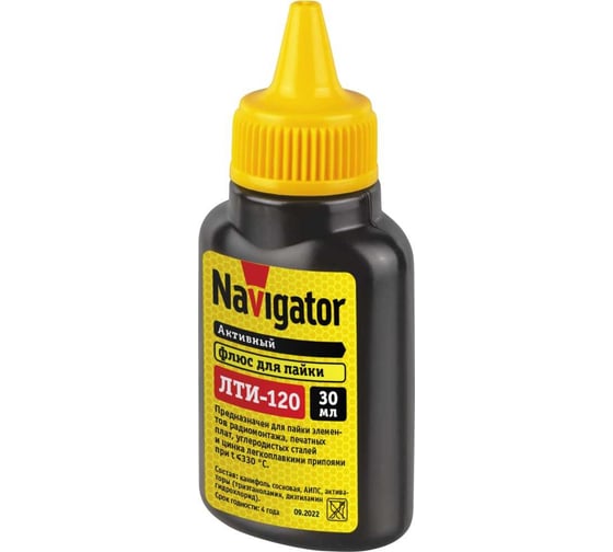 Изображение товара Флюс 93 745 NEM-Fl05-F30 (ЛТИ-120, 30 мл) Navigator 28787