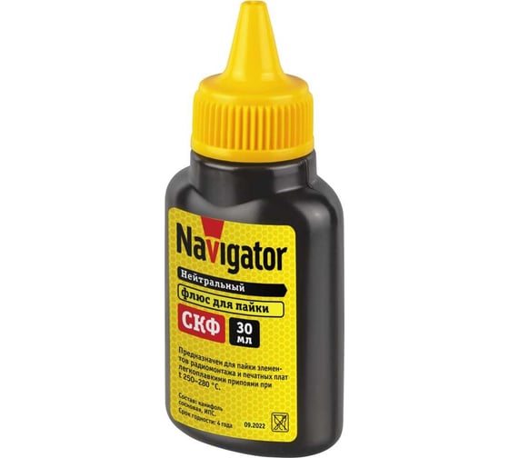 Изображение товара Флюс 93 746 NEM-Fl02-F30 (СКФ, 30 мл) Navigator 28788