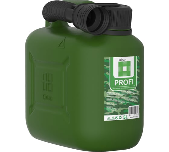 Изображение товара Канистра ГСМ Профи 5 л Oktan KGA1-01-07