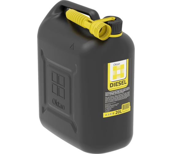 Изображение товара Канистра ГСМ Дизель 20 л Oktan KGA1-01-17