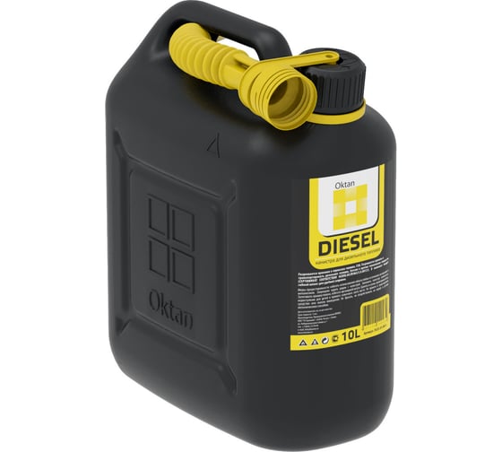Изображение товара Канистра ГСМ Дизель 10 л Oktan KGA1-01-16