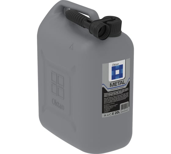 Изображение товара Канистра ГСМ серая 20 л Oktan KGA1-01-13