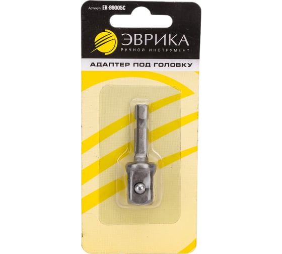 Изображение товара Адаптер под головку Эврика 1/2'' 6-гранный 50мм для шуруповерта ER-99005C 990230