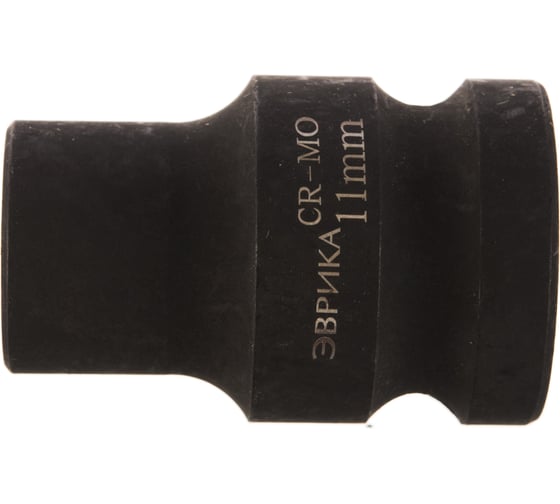Изображение товара Головка торцевая Эврика 11мм 1/2 6-гранная ударная L=40мм с держателем ER-95704H 967872