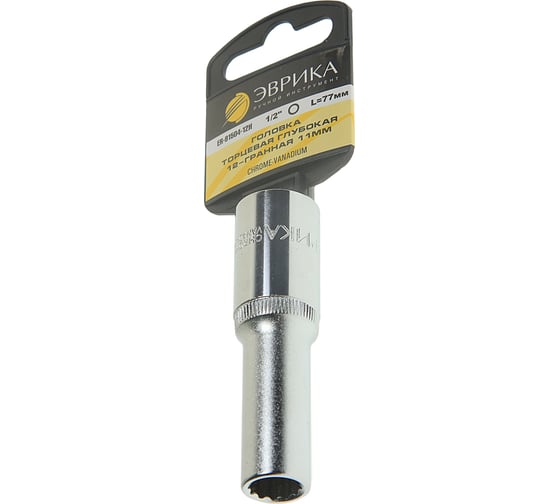 Изображение товара Головка торцевая Эврика 11мм 1/2 12-гранная глубокая L=80мм ER-91504-12H 990356
