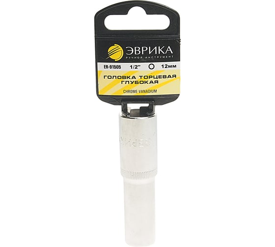 Изображение товара Головка торцевая Эврика 12мм 1/2 6-гранная глубокая L=80мм с держателем ER-91505H 967873