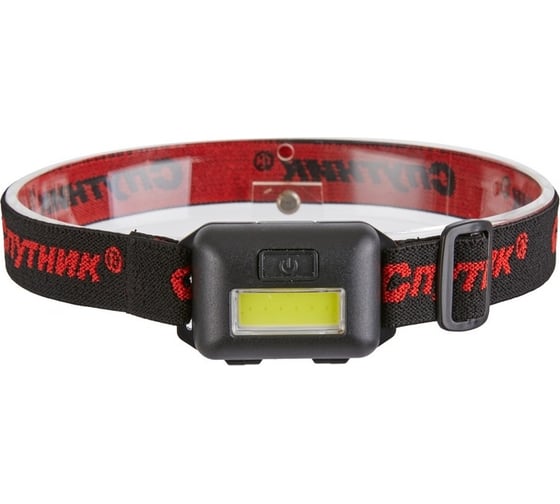 Изображение товара Светодиодный фонарь спутник FH101