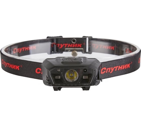 Изображение товара Аккумуляторный светодиодный фонарь спутник SL547