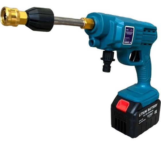 Изображение товара Аккумуляторная мойка высокого давления для автомобиля AG30 (6000 mAh ,30 бар, 5л/мин) AktiTool 1019012