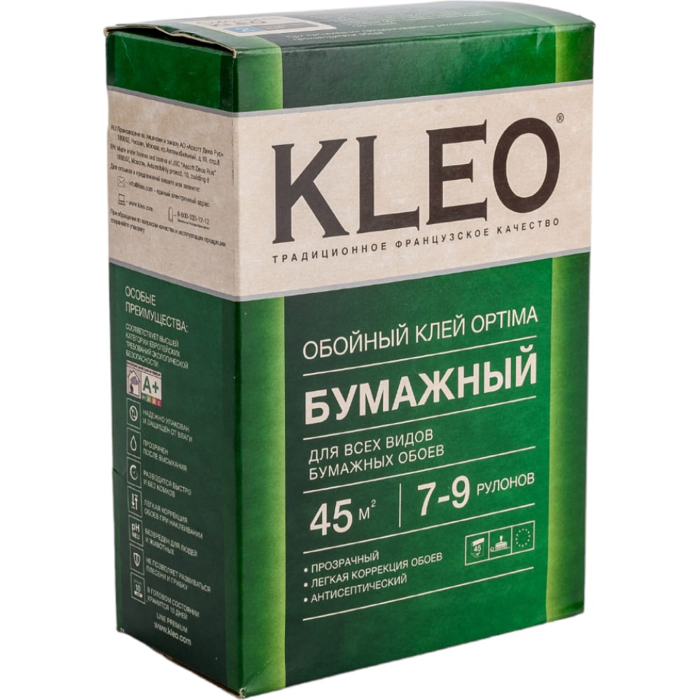 Сыпучий клей для любых бумажных обоев KLEO клей для фотообоев kleo 10 м²