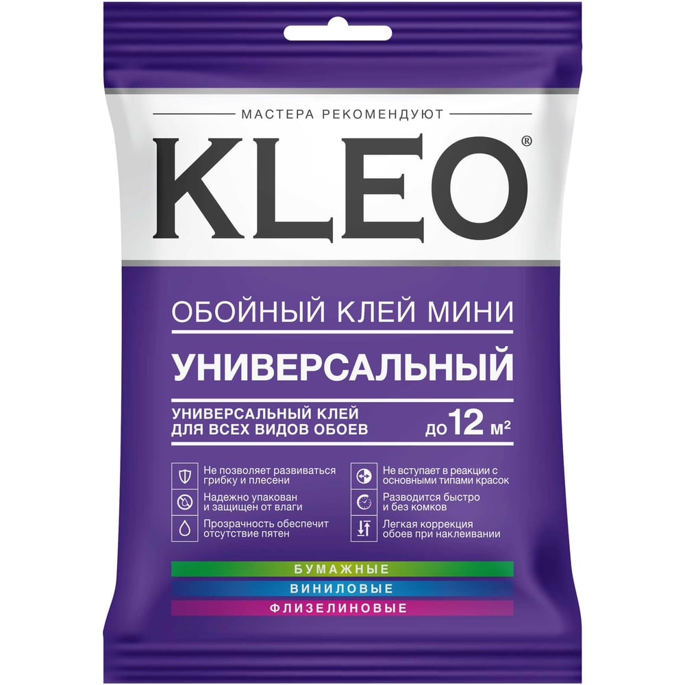 Изображение товара Клей для обоев KLEO Мини Line Optima универсальный белый высокая адгезия Изображение товара Клей для обоев KLEO Мини Line Optima универсальный белый высокая адгезия