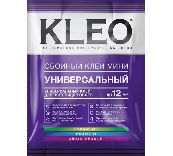 Изображение товара Обойный клей KLEO Мини, Line Optima, 12 м2 К1-О-1111
