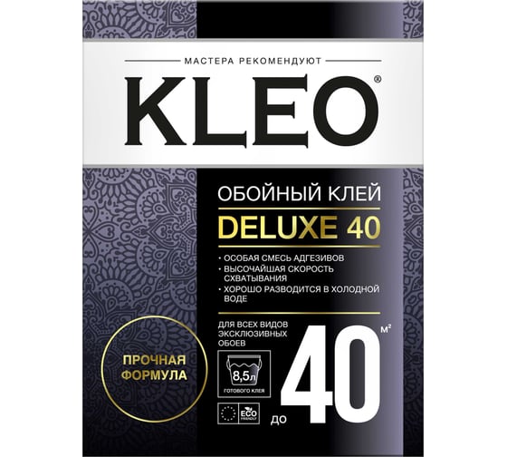 Изображение товара Обойный клей для эксклюзивных обоев KLEO сыпучий 072 DELUXE 40