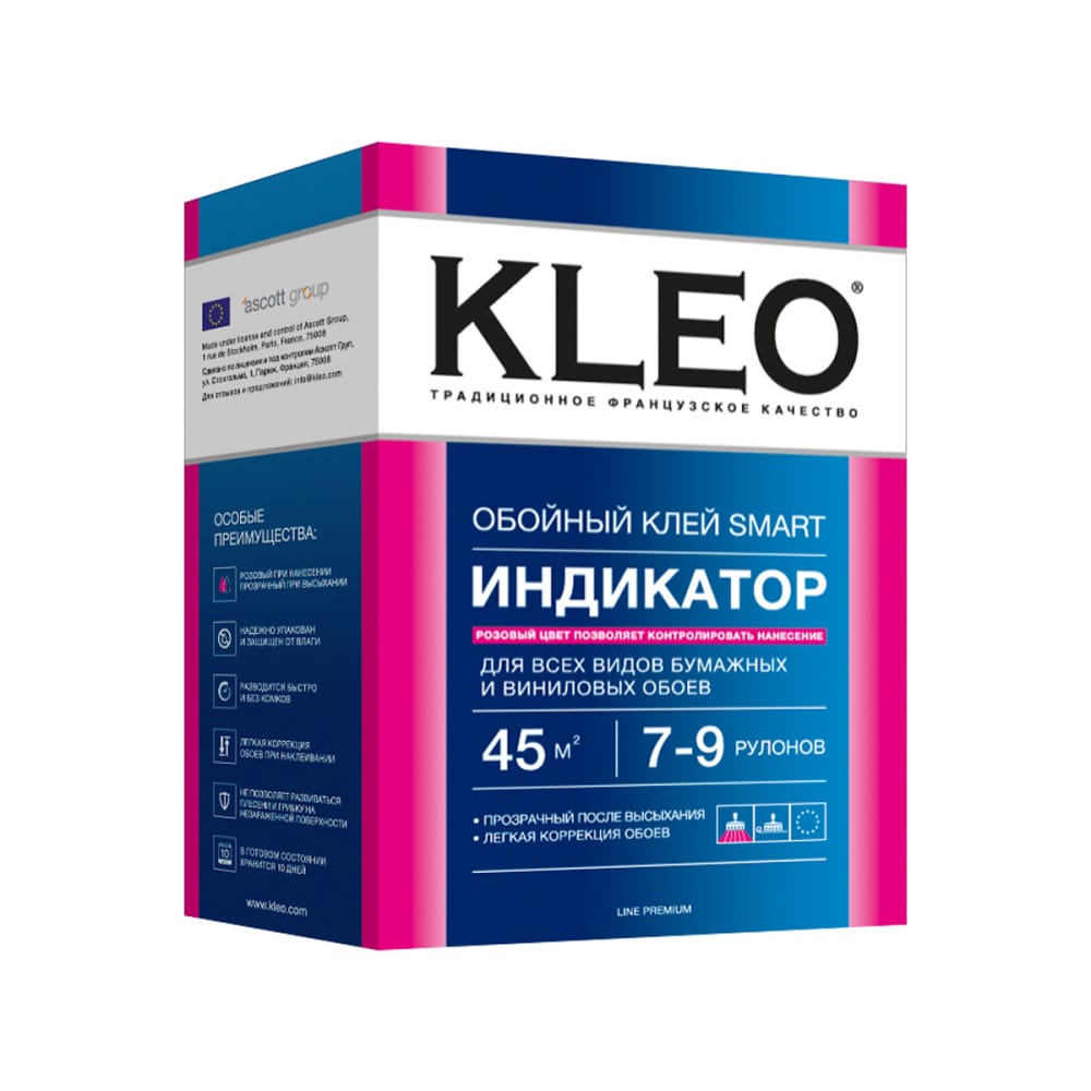 Сыпучий клей для бумажных и виниловых обоев KLEO клей для виниловых обоев quality 200 г 6 7 рулонов пакет 1100