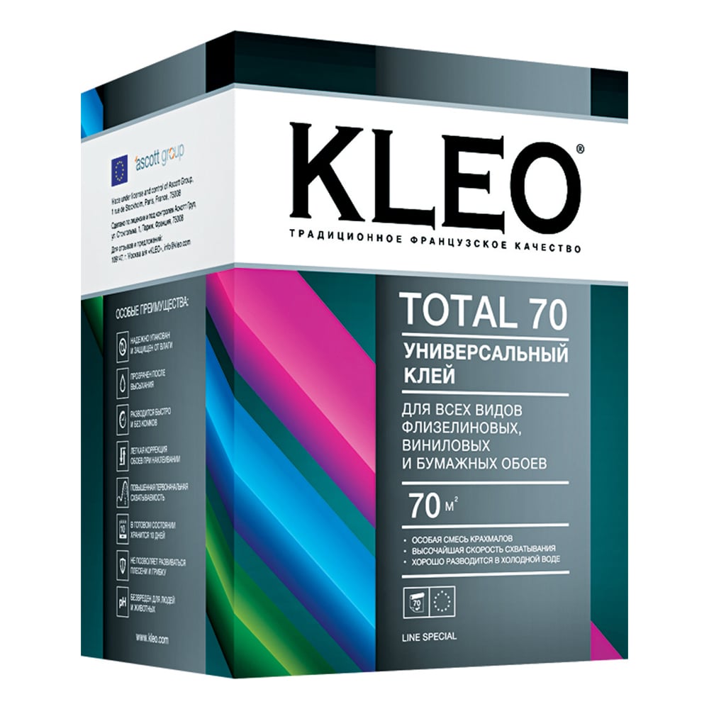 Универсальный клей для обоев KLEO клей индикатор для всех видов обоев quality 200 г 6 7 рулонов 6392