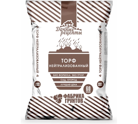 Изображение товара Нейтрализованный торф Дачные рецепты 60л. Фабрика торфа, 1108