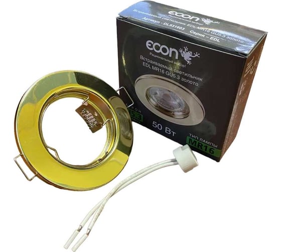 Изображение товара Встраиваемый светильник EconEDL MR16 gu5.3, золото, арт. DL531603