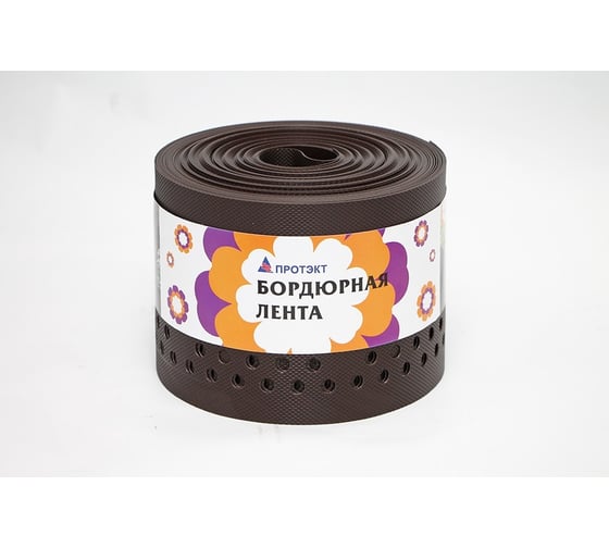 Изображение товара Бордюрная лента Протэкт 30 м, коричневая Б-15/30 кор