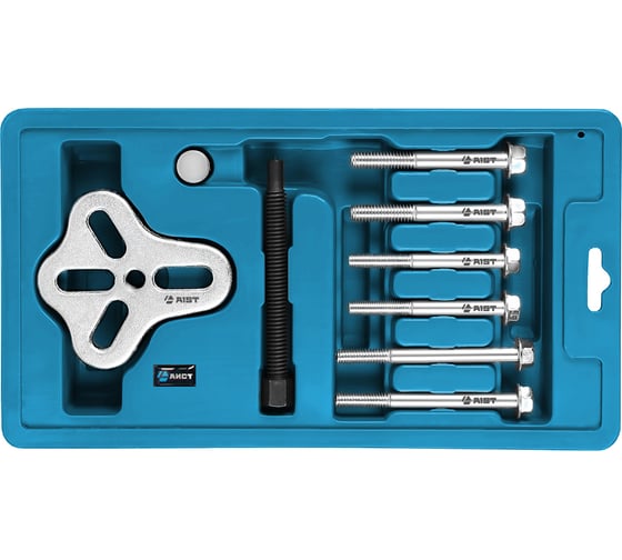 Изображение товара Универсальный съемник для снятия руля AIST 8 предметов 67123408 00-00008921