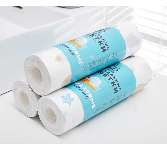 Изображение товара Биоразлагаемые салфетки в рулоне RoomBroom RB2080